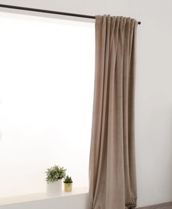 Gardinstång svart, 26/28 mm, reglerbar längd 130-240 cm Hasta