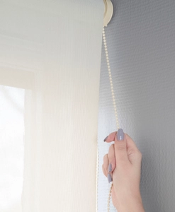 Screenrullardin beige