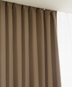 Hotellgardin Dokie brun måttillverkad Hasta